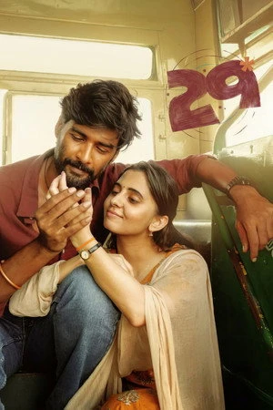 29 2026 Hindi - Tamil Dual Audio WEB-DL 720p - 480p - 1080p - Movierulz