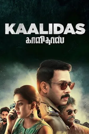Kaalidas 2019 Hindi - Tamil Dual Audio WEB-DL 720p - 480p - 1080p - Movierulz