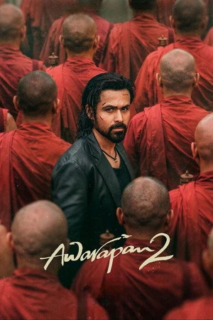 Awarapan 2 2026 Hindi (LiNE) Audio HDTC 720p - 480p - 1080p - Movierulz