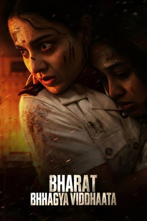 Bharat Bhhagya Viddhaata 2026 Hindi Dual Audio WEB-DL 720p - 480p - 1080p - Movierulz