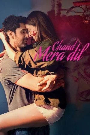 Chand Mera Dil 2026 Hindi Audio HQ-HDTC 720p - 480p - 1080p - Movierulz