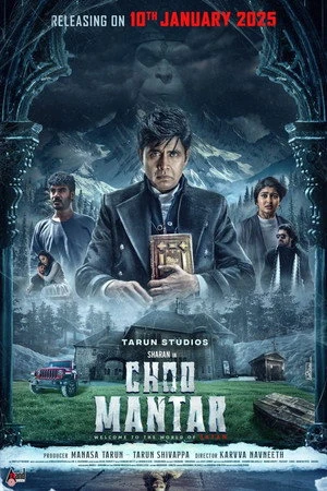 Choo Mantar 2025 Hindi - Kannada Audio WEB-DL 720p - 480p - 1080p - Movierulz
