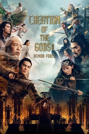 Creation of the Gods II: Demon Force 2026 Hindi - Chinese Dual Audio WEB-DL 720p - 480p - 1080p - Movierulz