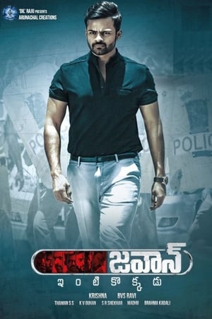 Jawaan 2017 Hindi Dual Audio 480p UnCut HDRip 400MB - Movierulz