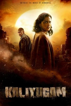 Kaliyugam 2064 2025 Hindi - Tamil Dual Audio WEB-DL 720p - 480p - 1080p - Movierulz