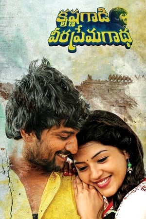 Krishna Gaadi Veera Prema Gaadha 2016 Hindi Dual Audio 720p UnCut HDRip [1.4GB] - Movierulz