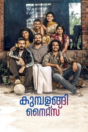 Kumbalangi Nights 2019 Malayalam Dual Audio WEB-DL 720p - 480p - 1080p - Movierulz