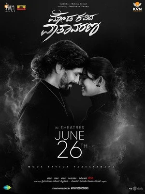 Moda Kavida Vaathavarana 2026 Hindi - Kannada Dual Audio WEB-DL 720p - 480p - 1080p - Movierulz