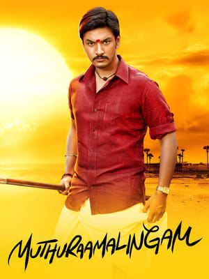 Muthuramalingam 2017 Hindi Dual Audio 480p UnCut HDRip 400MB - Movierulz