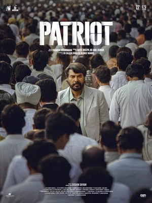 Patriot 2026 Hindi - Malayalam Dual Audio WEB-DL 720p - 480p - 1080p - Movierulz