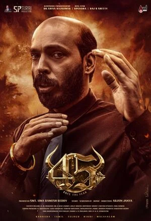 45 2025 Hindi Audio HDTC 720p - 480p - 1080p - Movierulz