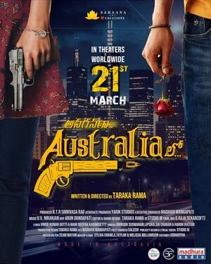 Australia Lo 2025 Telugu Audio WEB-DL 720p - 1080p - 2160p - Movierulz