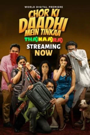 Chor Ki Daadhi Mein Tinkaa 2024 Hindi Audio WEB-DL 720p - 1080p - Movierulz