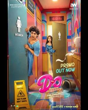 Double Occupancy 2026 Tamil Multi Audio WEB-DL 720p - 1080p - Movierulz