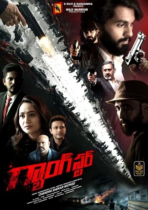 Gangster 2024 Hindi Dual Audio WEB-DL 720p - 480p - 1080p - Movierulz
