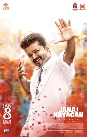 Jana Nayagan 2026 Hindi HQ Dubbed 720p - 480p - 1080p - WEB-LEAK - Movierulz