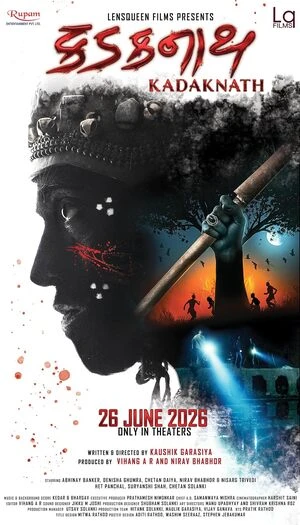 Kadaknath 2026 Gujarati Audio HQ HDTC 720p - 480p - 1080p - Movierulz