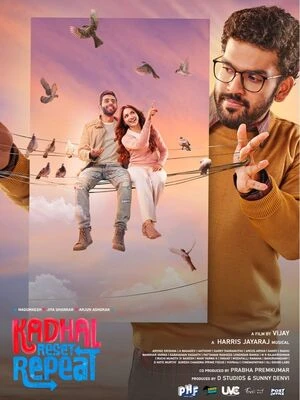Kadhal Reset Repeat 2026 Tamil Audio HQ HDTS 720p - 480p - 1080p - Movierulz