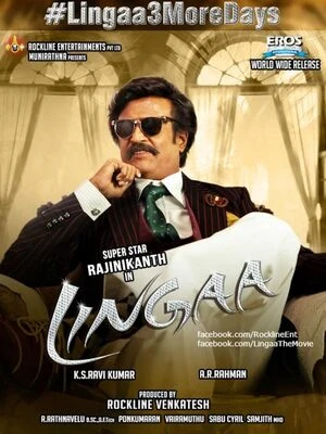 Lingaa 2014 Hindi Dual Audio WEB-DL 720p - 480p - 1080p - Movierulz