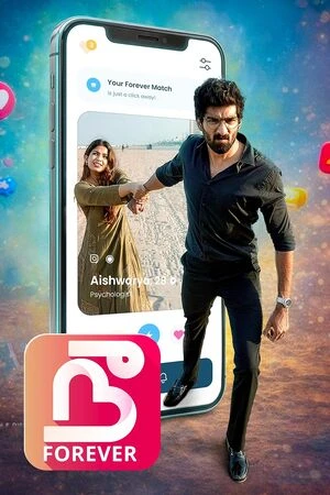 Nee Forever 2026 Tamil Audio HQ HDTS 720p - 480p - 1080p - Movierulz