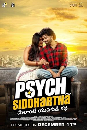 Psych Siddhartha 2026 Telugu Audio WEB-DL 720p - 1080p - 2160p - Movierulz