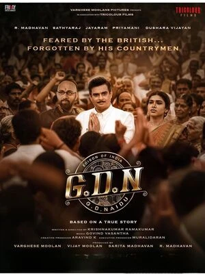G.D.N. 2026 Hindi Multi Audio WEB-DL 720p - 480p - 1080p - Movierulz