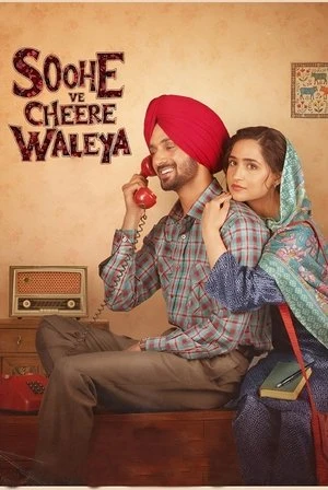 Soohe Ve Cheere Waleya 2025 Punjabi Dual Audio WEB-DL 720p - 480p - 1080p - Movierulz