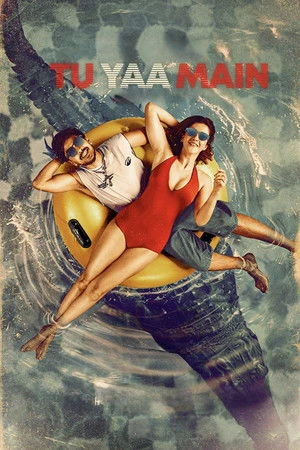Tu Yaa Main 2026 Hindi Audio HDTC 720p - 480p - 1080p - Movierulz