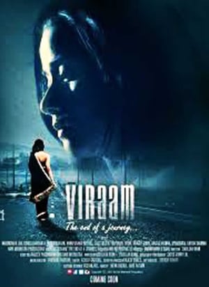 Viraam 2017 Hindi Dubbed 480p HDRip 300MB - Movierulz
