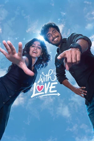 With Love 2026 Tamil Audio HDTC 720p - 480p - 1080p - Movierulz